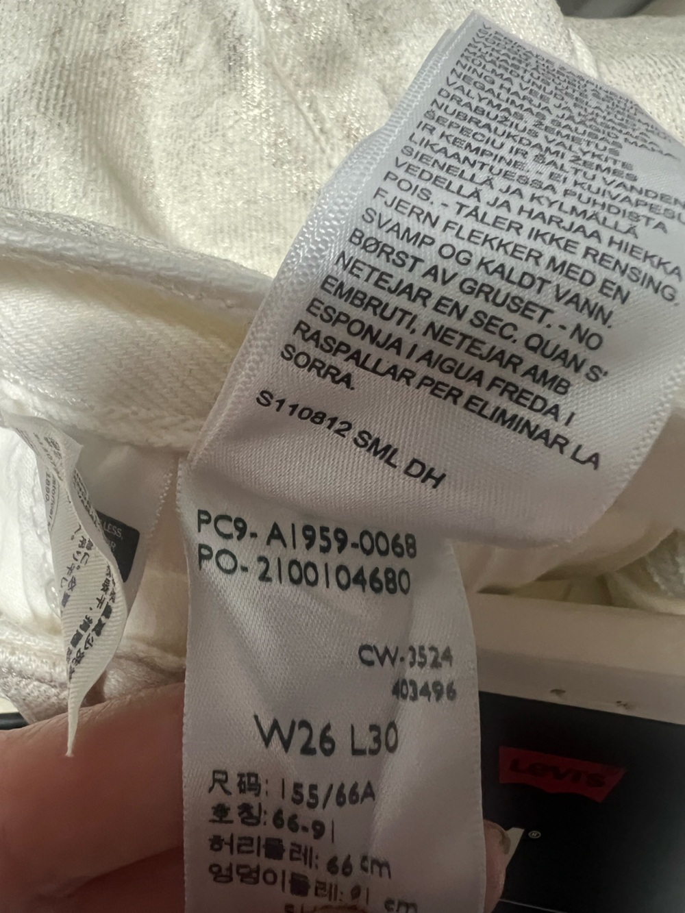 Levi’s Premium 501 ’90s Metallic Foil Straight Jeans White Gold NWT 26x30 - Picture 9 of 10
